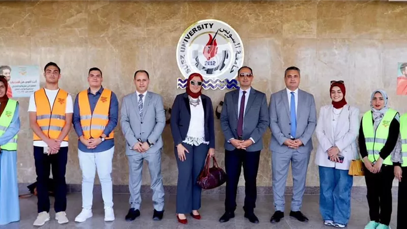 افتتاح فرع جديد للخط الساخن 16023 وعيادات علاج الإدمان في جامعة السويس