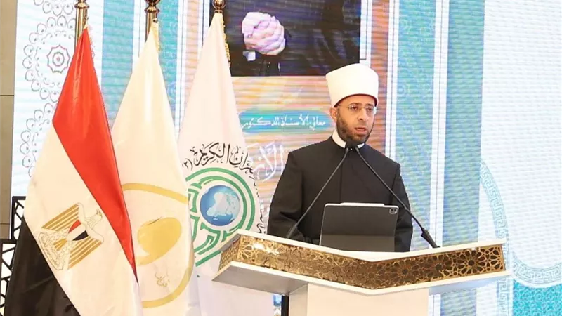 وزير الأوقاف يفتتح النسخة الـ32 من المسابقة العالمية للقرآن بمسجد مصر الكبير
