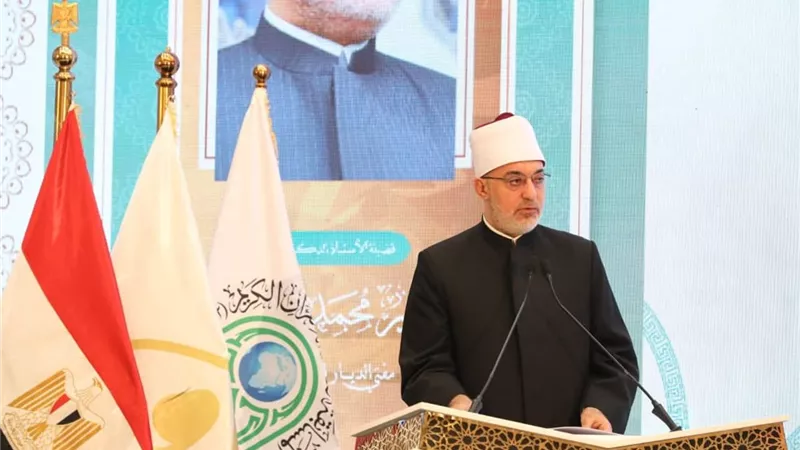 مفتي الجمهورية يشارك في افتتاح المسابقة العالمية الـ32 للقرآن الكريم