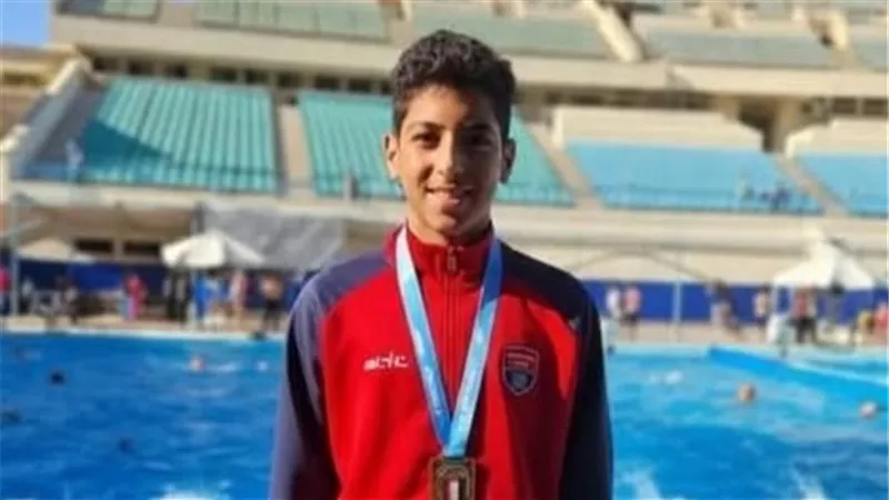 الاتحاد المصري للألعاب المائية يقرر تجميد أعماله بعد وفاة السباح يوسف محمد