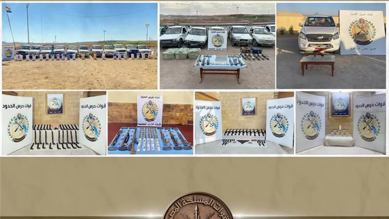 المتحدث العسكري: حرس الحدود يوجه ضربات قاصمة لمروجي المخدرات والمهربين
