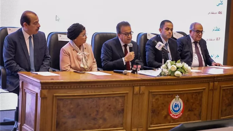 وزير الصحة يشهد القرعة الإلكترونية لاختيار أعضاء البعثة الطبية المصرية للحج