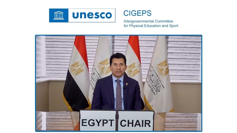 مصر تفوز برئاسة اللجنة الحكومية الدولية للتربية البدنية والرياضة باليونسكو