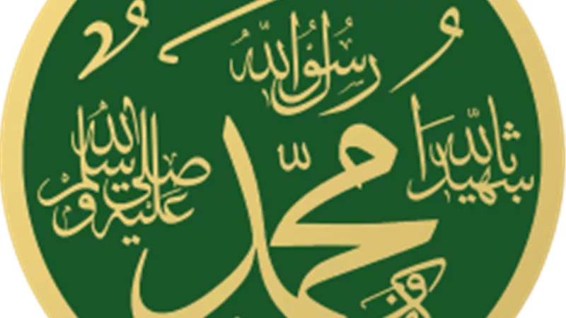 رؤية النبي صلى الله عليه وسلم في المنام.. خطوات وأدعية لتحقيق الحلم