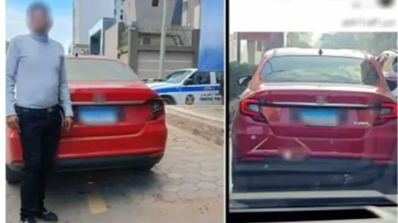 الداخلية تضبط قائد سيارة لطمس لوحاتها المعدنية بالمنوفية