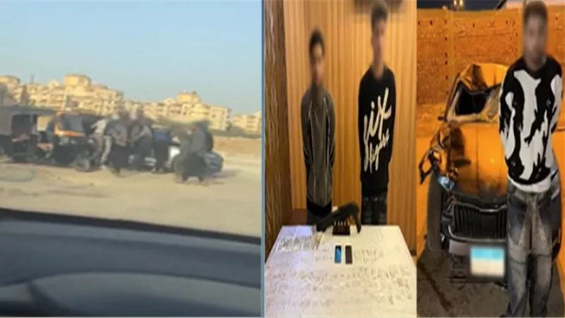 سقوط عصابة ترويج المخدرات بسيارة «مفيمة» في الجيزة بعد انتشار فيديو التجمع حولها
