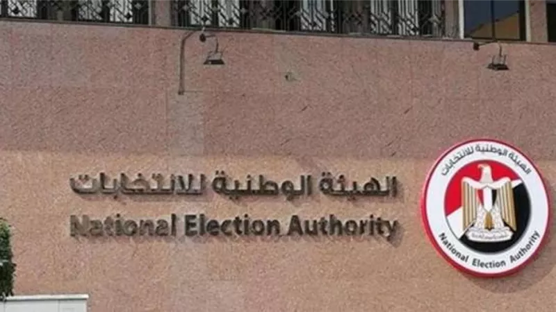 إبطال 4 لجان انتخابية بالشرقية والدقهلية لعيوب جوهرية في محاضر الفرز