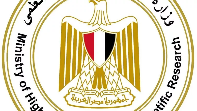 التعليم العالي: نقلة تاريخية في عدد الجامعات من 56 إلى 129 جامعة تعزز تدويل التعليم في مصر