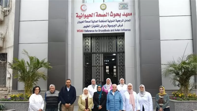 الزراعة تحقق إنجازًا دوليًا باعتماد «بحوث الصحة الحيوانية» جهة مانحة لاختبارات الكفاءة