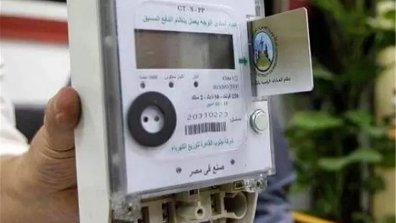 توقف عن هذه العادات فورًا.. أسباب خفية وراء ارتفاع فاتورة الكهرباء