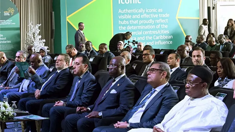 بحضور محافظ المركزي ومشاركة مدبولي.. الإعلان عن إنشاء مركز التجارة الأفريقي التابع لـ (أفريكسيم بنك).. صور