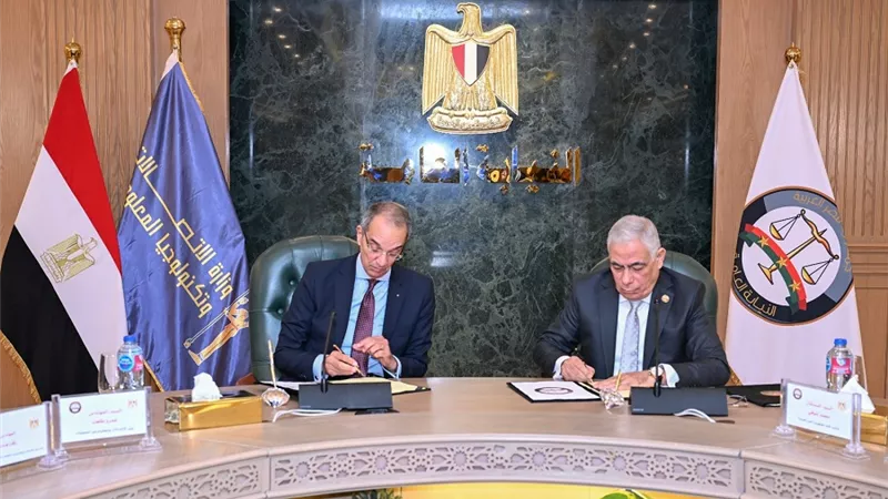 خطوة كبرى نحو العدالة الرقمية.. بروتوكول تعاون بين النيابة والاتصالات