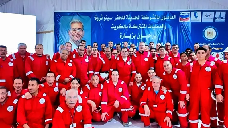 وزير البترول: شركات الحفر المصرية ترفع اسم مصر عاليًا في الأسواق الخارجية
