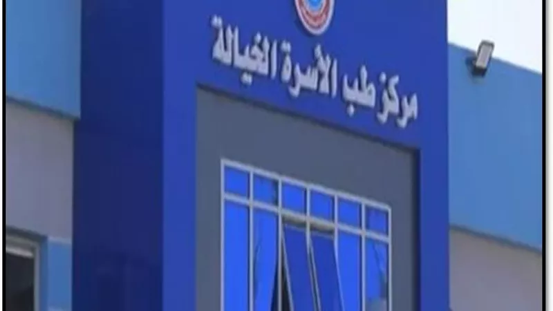 الصحة: تقديم 19.2 مليون خدمة طبية بالمنشآت الطبية في القاهرة