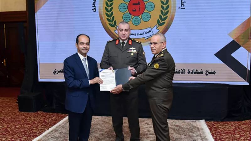 اعتماد رسمي للمستشفى البيطري للقوات المسلحة لمنح شهادات التدريب للأطباء البيطريين