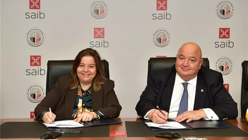  يهدف لتوفير تمويلات بقيمة 1.5 مليار جنيه.. توقيع بروتوكول تعاون بين صندوق الإسكان الاجتماعي وبنك SAIB