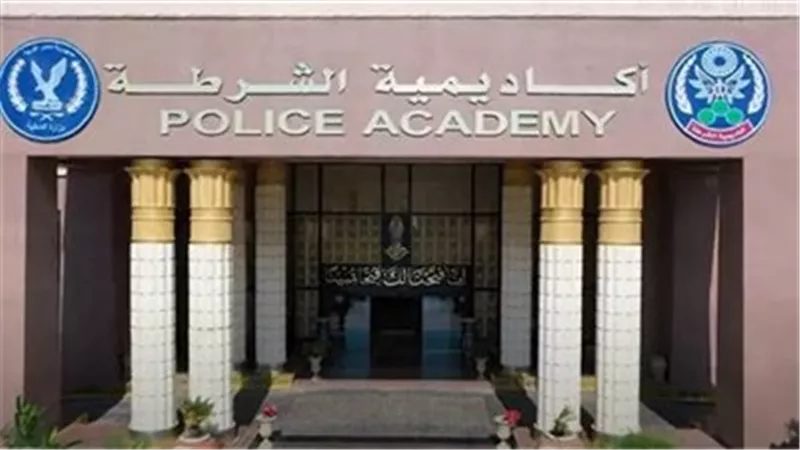 قبل التقديم.. شروط الالتحاق بكلية الشرطة 2026 وجميع مراحل الاختبار