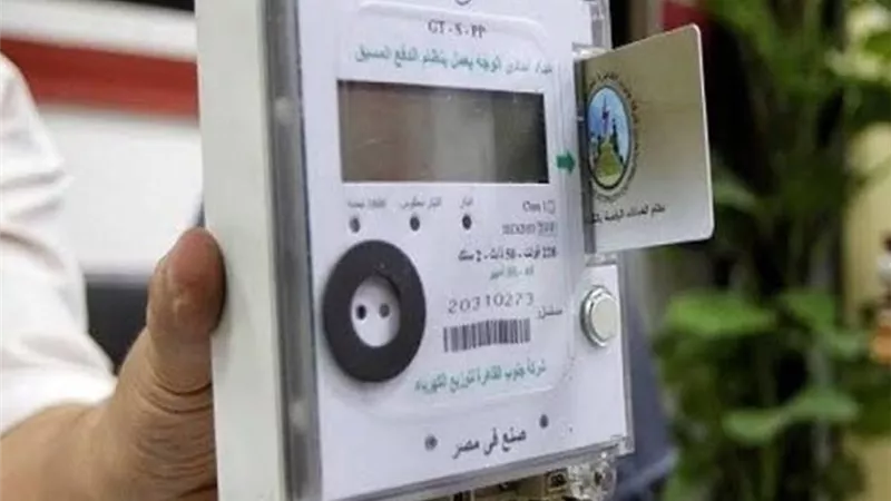 خطوات سهلة لتحويل العداد الكودي إلى قانوني.. دون استبدال الجهاز