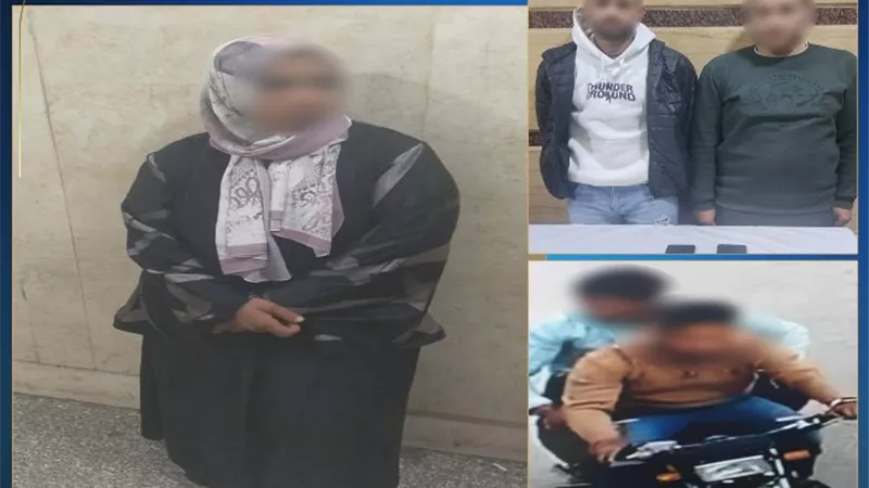 ضبط المتهمَين بسرقة هاتفَي طفلين بأسلوب المغافلة بزفتى في الغربية 