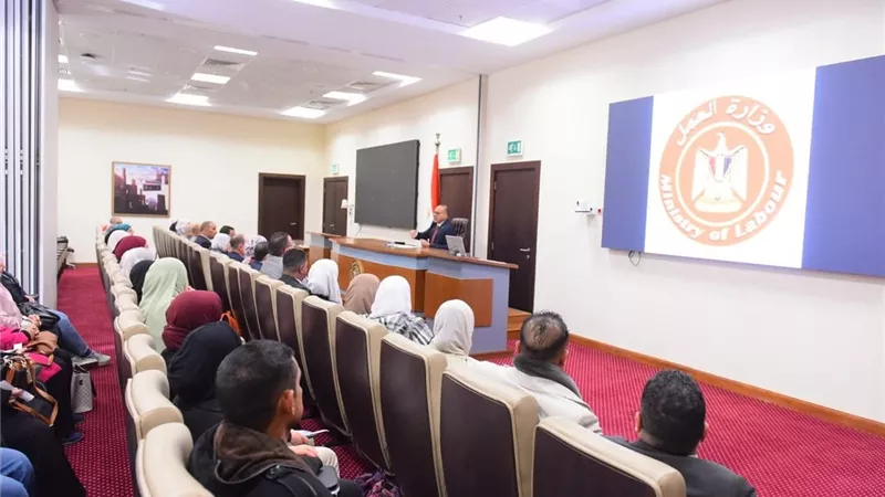 وزير العمل يشهد حلف اليمين القانونية لـ45 مفتش عمل بعد تغيير مسارهم الوظيفي