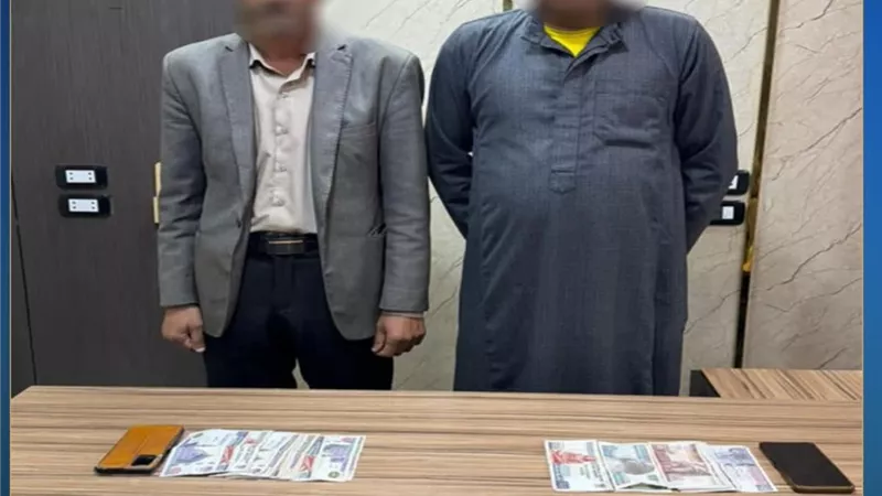 إحالة شخصين للنيابة بعد ضبطهما بمبالغ مالية للتأثير على الناخبين بالمنيا 