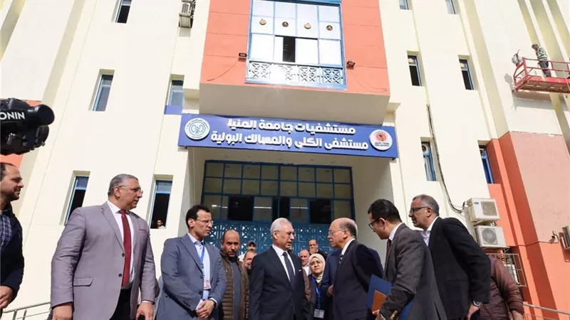 رئيس جامعة المنيا يتفقد مستشفى الكلى دعما للاستعداد لزيارة اعتماد «جهار»