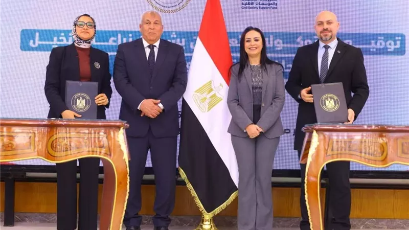 توقيع 5 بروتوكولات تعاون بين وزارة التضامن ومحافظة الوادي الجديد لتعزيز التنمية المستدامة