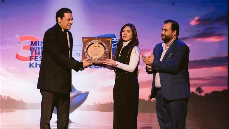 مهرجان المنيا الدولي للمسرح يكرّم المهندسة ماجدة عبد الغني تقديرًا لجهودها الوطنية والمجتمعية