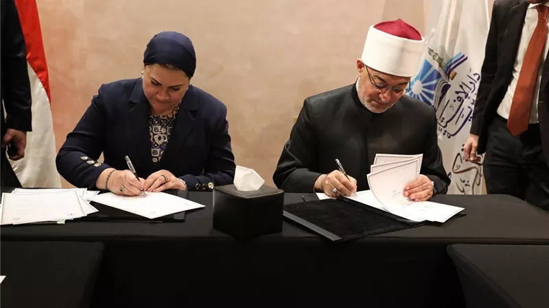 بروتوكول تعاون بين القومي للطفولة والأمومة ودار الإفتاء لتعزيز حماية الأطفال ومواجهة العنف