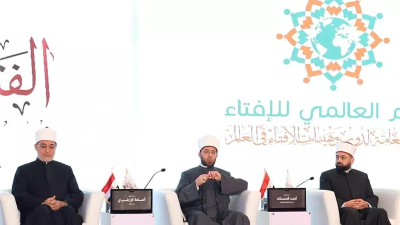  وزير الأوقاف يشهد الجلسة الختامية لمؤتمر الإفتاء الدولي نيابة عن رئيس الوزراء