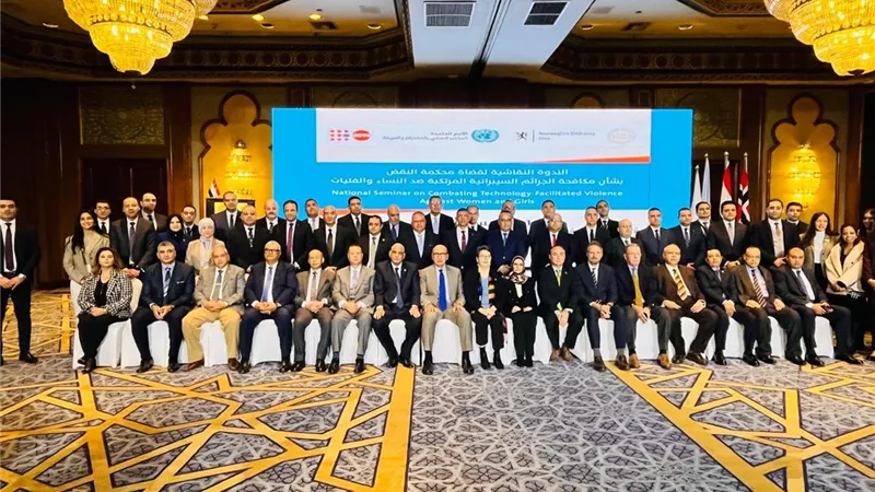 رئيس محكمة النقض يقود وفد القضاء المصري في مؤتمر أممي لمكافحة الجرائم السيبرانية ضد المرأة