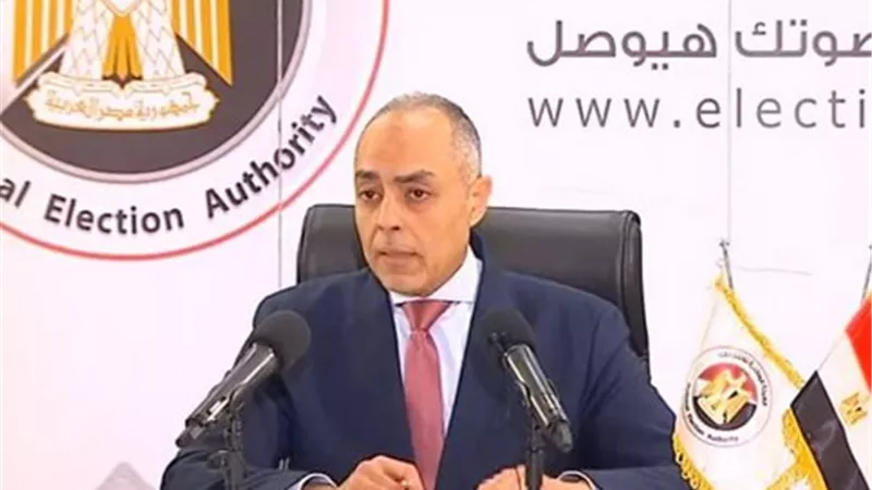 الوطنية للانتخابات: إزالة أسباب 24 شكوى في اليوم الأول من جولة الإعادة بالمرحلة الثانية من انتخابات النواب