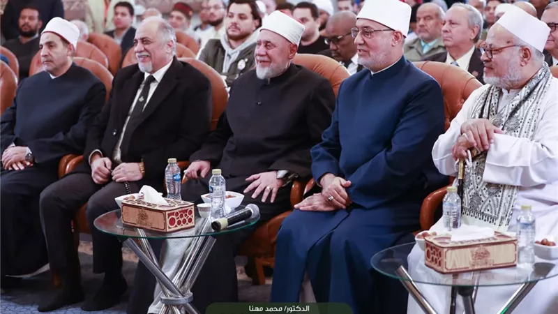 بالصور.. ختام مؤتمر «التصوف بين أدعيائه وأعدائه» في ذكرى الإمام محمد زكي إبراهيم