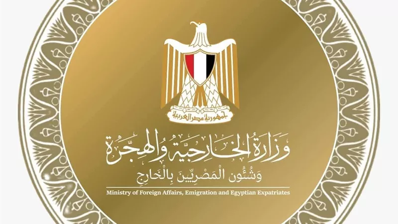 مصر تواصل جهودها المكثفة لاستجلاء موقف المواطنين المفقودين في ليبيا