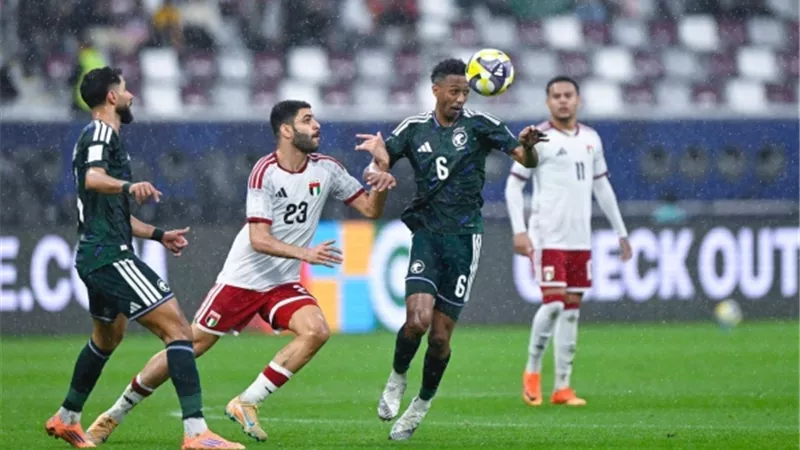 تأجيل مباراة السعودية والإمارات في كأس العرب 