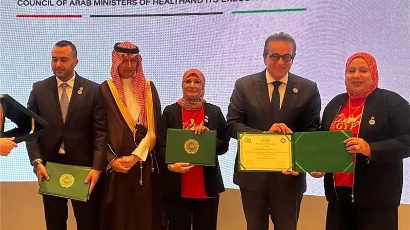 مصر تحصد جائزتين عربيتين في الطب والتمريض خلال اجتماع وزراء الصحة العرب
