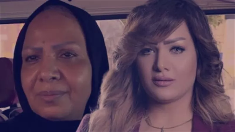 تفاصيل القبض على والدة الإعلامية الراحلة شيماء جمال بالطالبية
