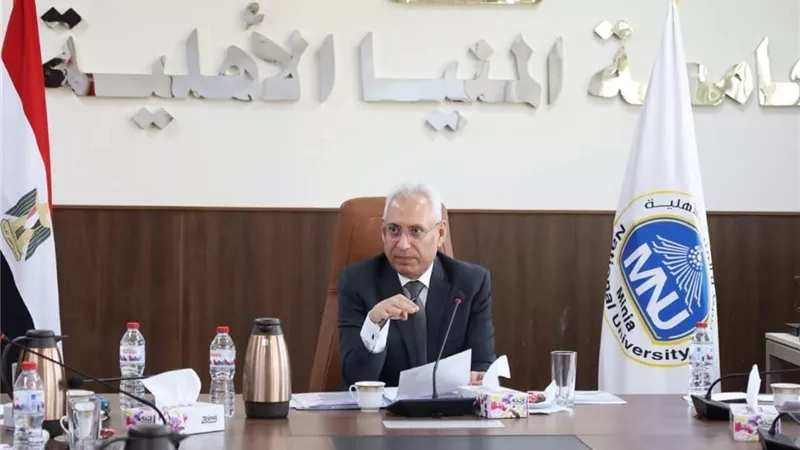 مجلس جامعة المنيا الأهلية يقر قرارات تنظيمية ويستعرض استعدادات الفصل الدراسي الثاني