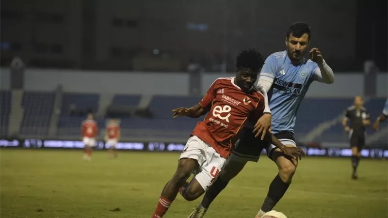 الأهلي يخسر أمام غزل المحلة بهدفين 