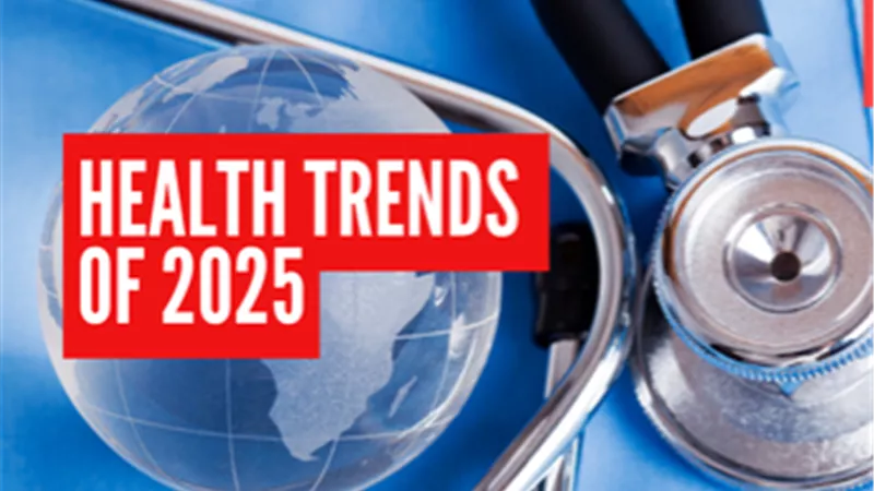 الصحة في مفترق طرق: أبرز اتجاهات 2025 وتوقعات 2026