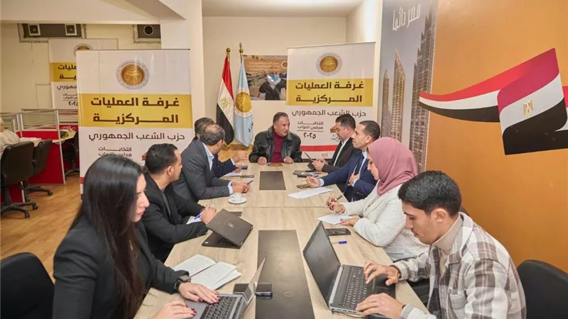عمليات الشعب الجمهوري تتابع جولة الإعادة للتصويت بالخارج في الدوائر الـ19 الملغاة