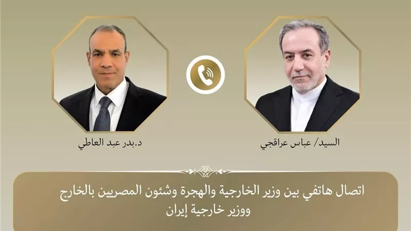 تطورات الملف النووي.. تفاصيل اتصال هاتفي بين وزير الخارجية ونظيره الإيراني