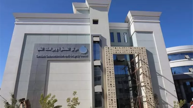 الصحة: تقديم 1.4 مليون خدمة طبية بالمنشآت الصحية بمحافظة البحر الأحمر خلال 11 شهرًا