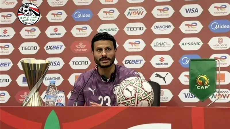 الشناوي: كنا نحلم بالتتويج بأمم أفريقيا 