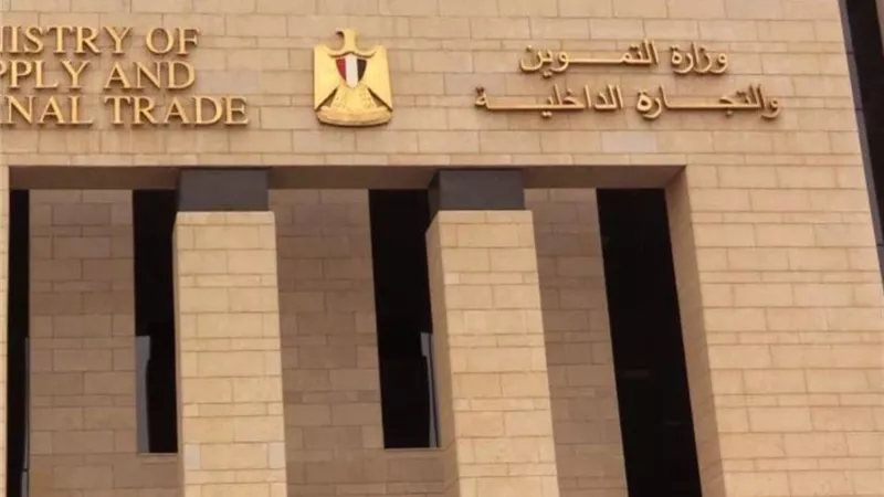مجلس الوزراء يكشف حقيقة نقص السلع التموينية تزامنًا مع صرف منحة التموين