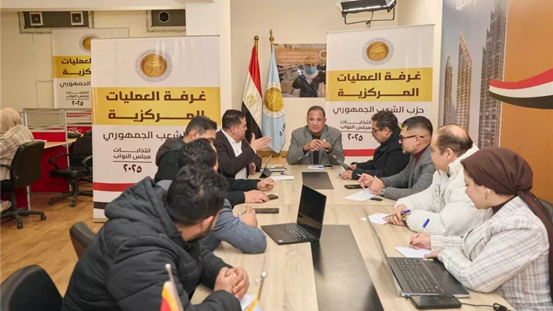 غرفة العمليات المركزية بالشعب الجمهوري تتابع الإعادة بالدوائر الـ19 الملغاة
