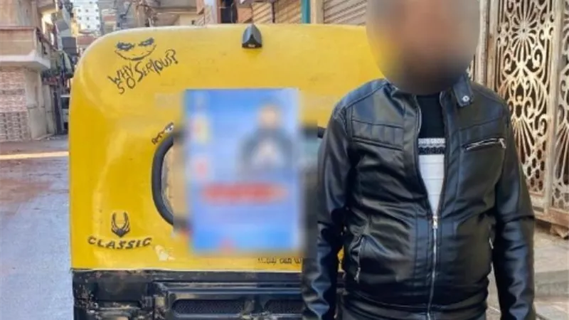 ضبط شخص يروج لأحد المرشحين عبر «توك توك» بمحيط لجنة انتخابية في البحيرة