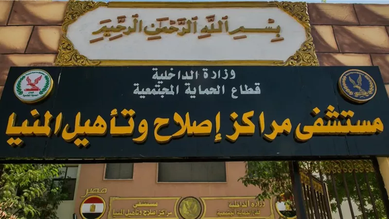 النيابة العامة تُجري تفتيشًا لمركز إصلاح وتأهيل المنيا 3