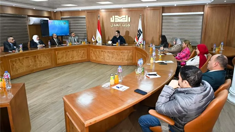 الهيئة البرلمانية لحزب العدل تعقد اجتماعها الأول برئاسة النائب عبد المنعم إمام