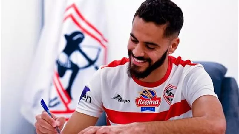 بعد تصريحات عبد الرؤوف.. بيان رسمي من الزمالك بشأن بنتايج 